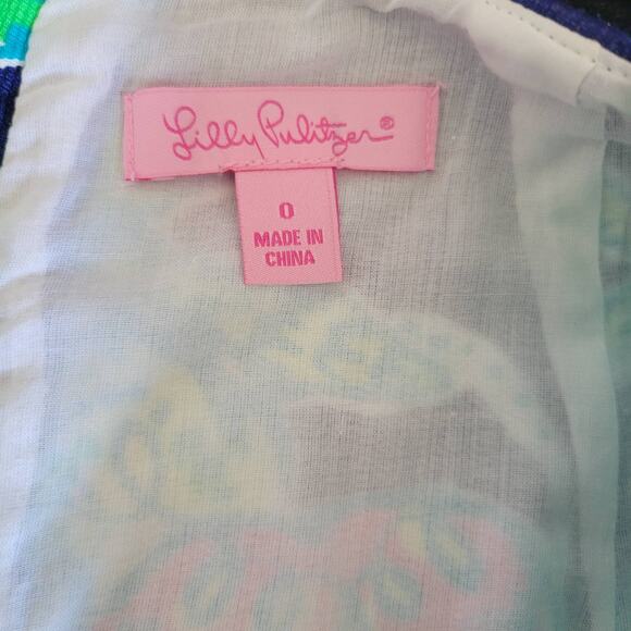 Lilly Pulitzer Tate Skirt Trunk Show Elephant 0 - Picture 9 of 11